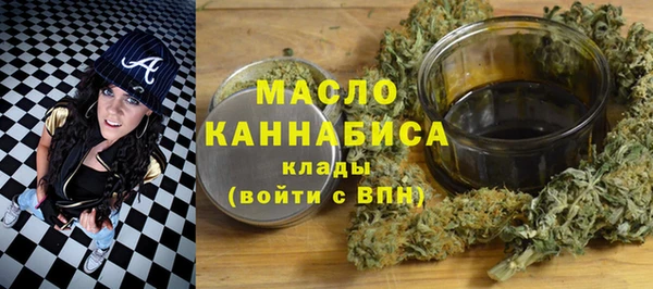 mdma Волосово