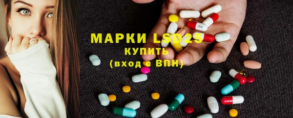 mdma Волосово